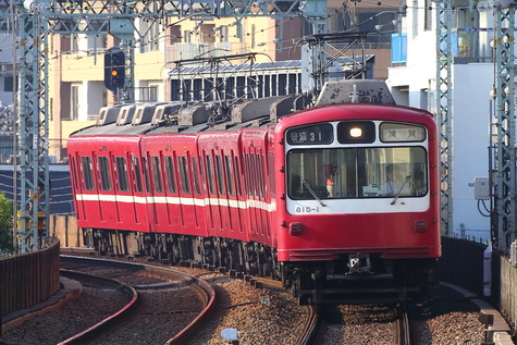 keikyu (12)