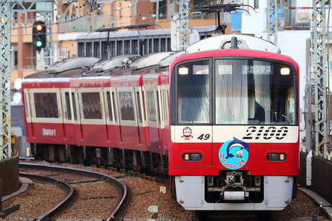 1418 (2)