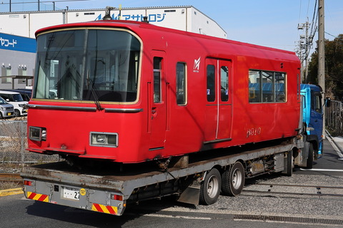20-0951 (6)
