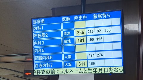 19-1008 (6)