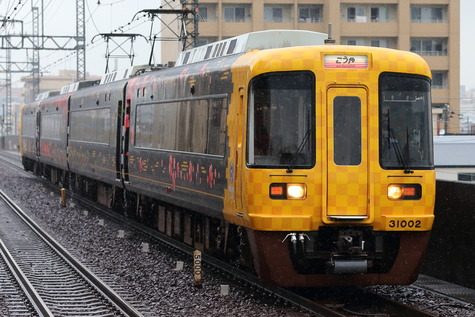 1339 (2)