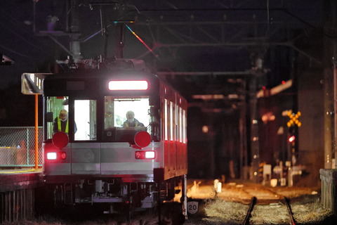 10-0306