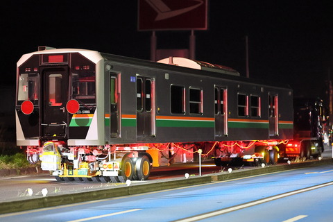 14-0131 (2)
