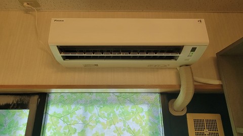 09-0749 (3)