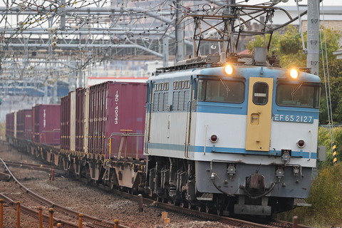 05-0643 (2x)
