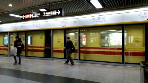 1319 (2)