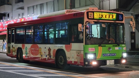 31-2132 (1)