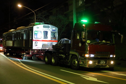 2320 (1)