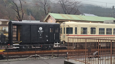 03-0643 (9)