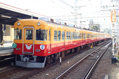 1326 (6)