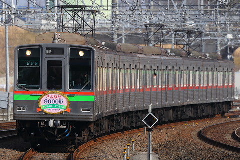 1458 (1)