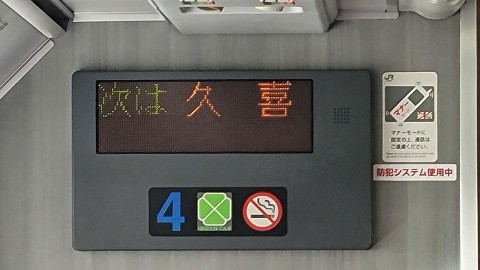12-1558 (1)