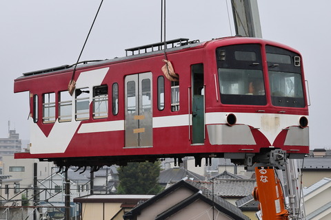 25-1258 (13)