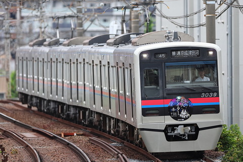 21-0927 (1)