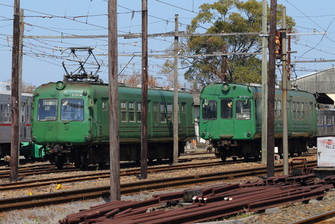 1136 (11)