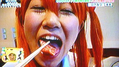 ¥í¥±¤ß¤Ä (4)