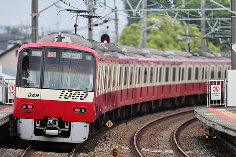 18-0846 (2)