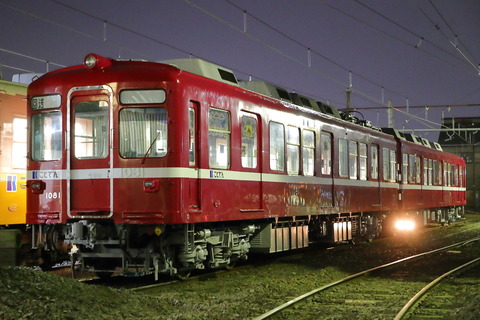1959 (3)