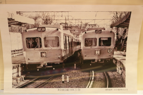 1417 (15)