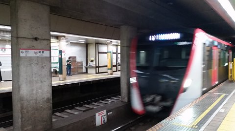 2157 (3)