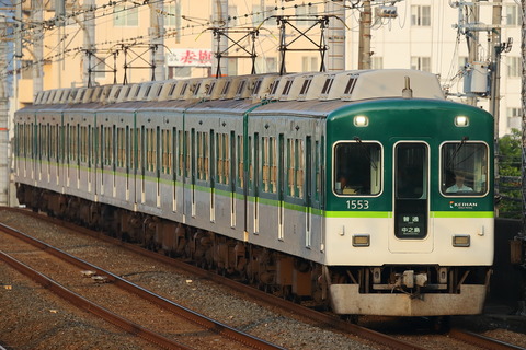 1709 (16)