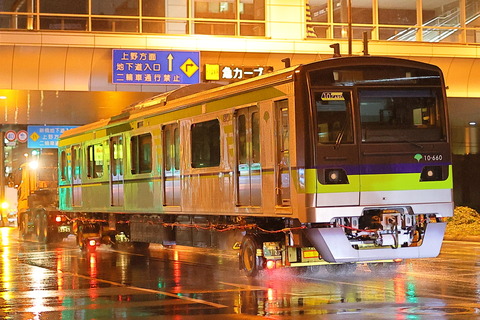 0242 (1)