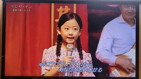 07-1140 (3)