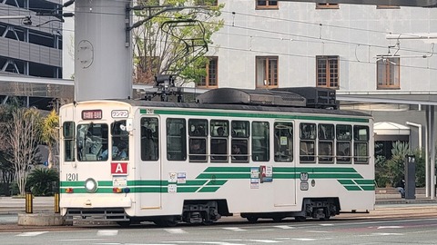 27-1559 (3)