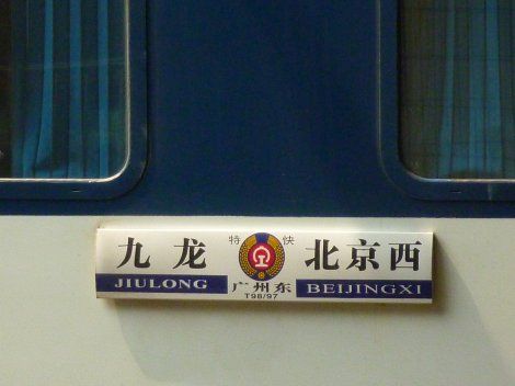 1016 (4)