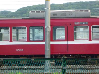 1250b