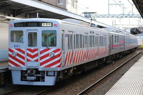 1541 (2)