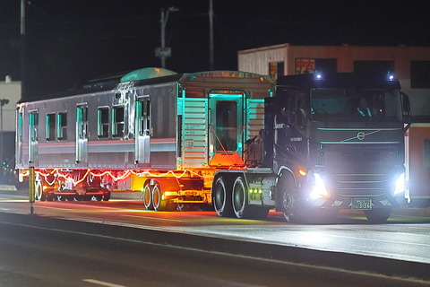 14-0116 (1)