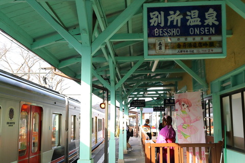 1609 (1)