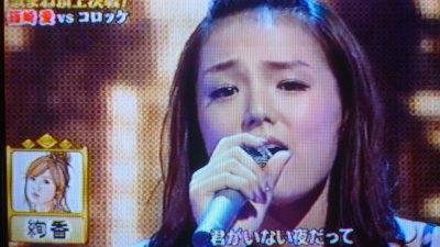 篠崎愛の歌がうますぎる件 支配人のたららんな日々 篠崎愛の歌がうますぎる件 支配人のたららんな日々