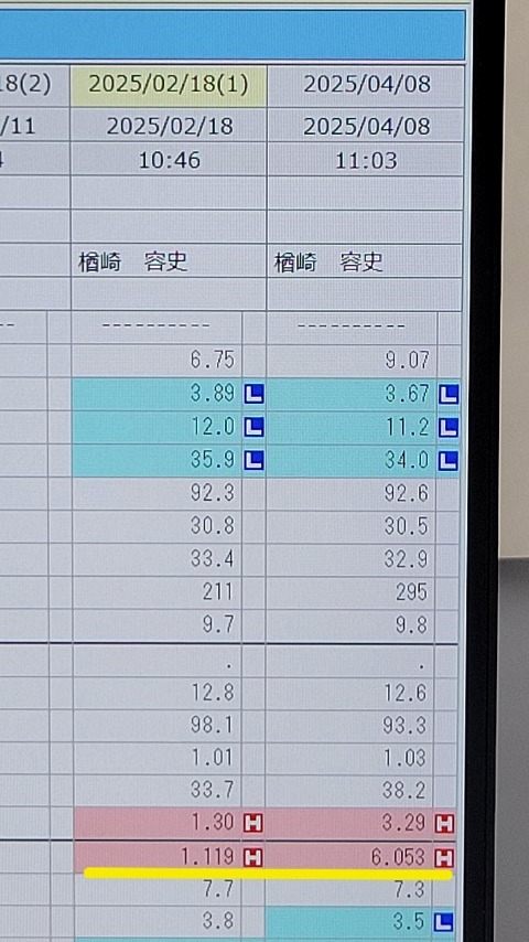12-1205 (4)