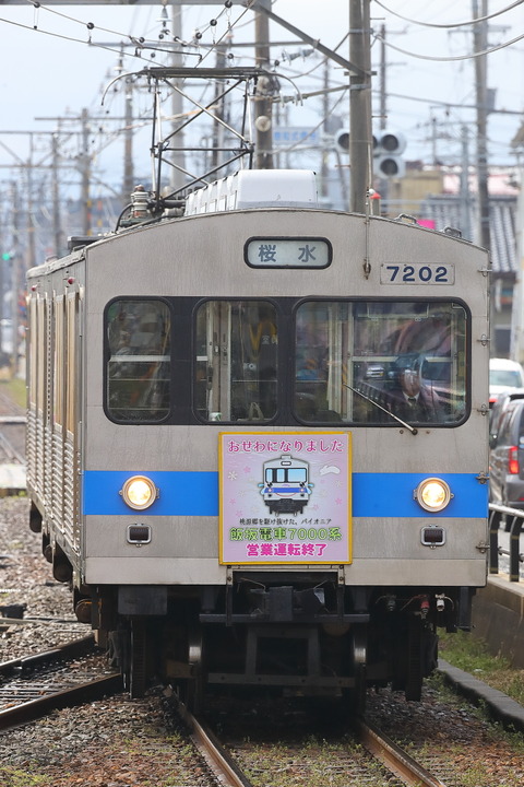 1024 (1)