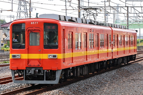 03-1549 (1)