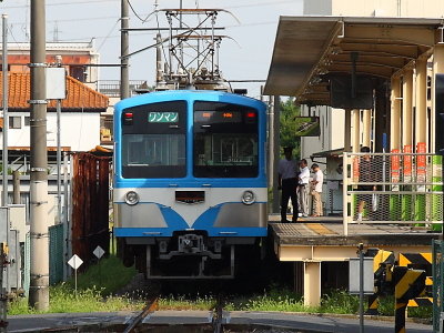 ryu-ma (1)