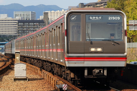 1349 (1)