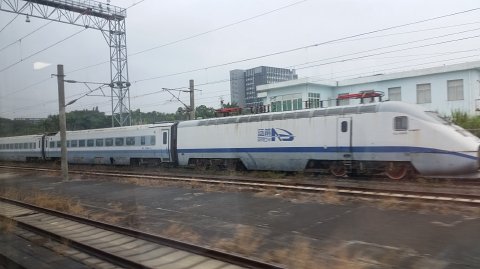 1148 (2)