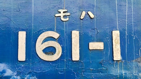 17-0804 (10)