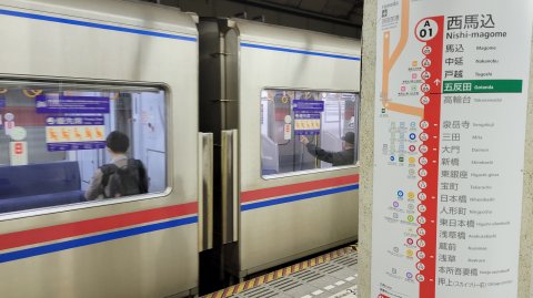 1051 (3)