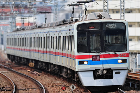13-0924 (1)