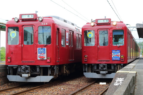 1127 (9)
