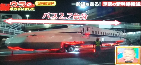 2118 (3)