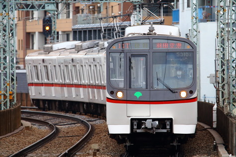A16R1368