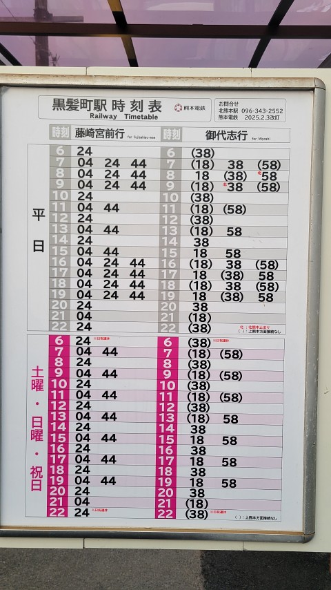 27-1822 (4)