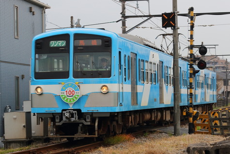 1300 (2)