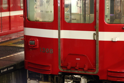 1130 (1)