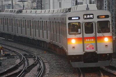 tokyu8659